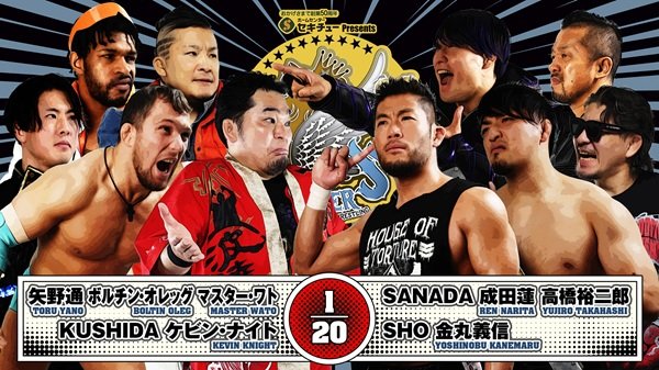 20250601_BOSJ_01.jpg