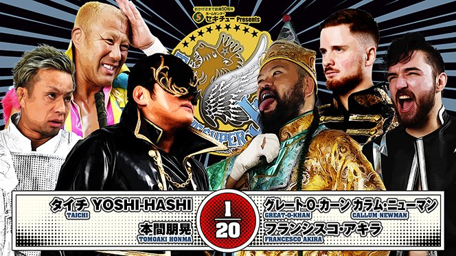 ◎レア◎みちのくプロレス◎1998.3.10大田区体育館大会パンフレット みちのくプロレスパンフレット最新号 165 | みちのくプロレス