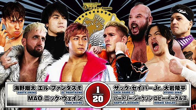 新日本プロレスリング 2020年 総集編 Amazon.co.jp: 新日本プロレス2020年総集編 [DVD] : 内藤哲也