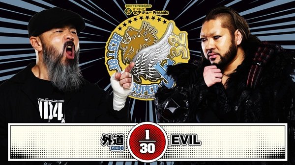 20250601_BOSJ_05.jpg