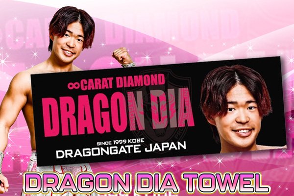 DDTプロレス MAO Tシャツ Mサイズ MAO選手、ドラゴン・ダイヤ選手のグッズをBOSJ会場で特別販売