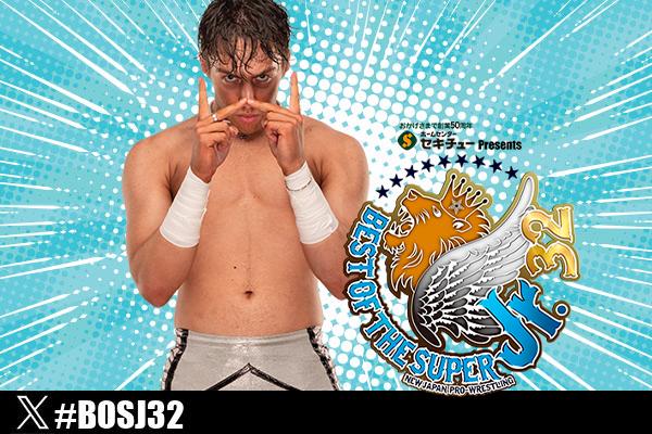 新日本プロレス】History of BEST OF THE SUPER Jr. 1994〜2024