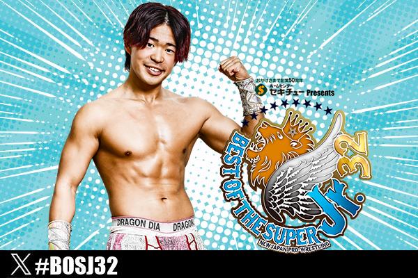 スーパージュニア 16周年記念 限定 キャッチャー ジュニア軟式キャッチャーミット グランドヒーロー 捕手用