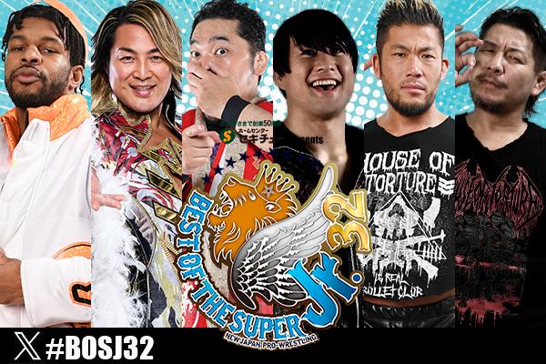 5月20日(火)開催！】Gメッセ群馬のメインでワトとエックスが初顔合わせ