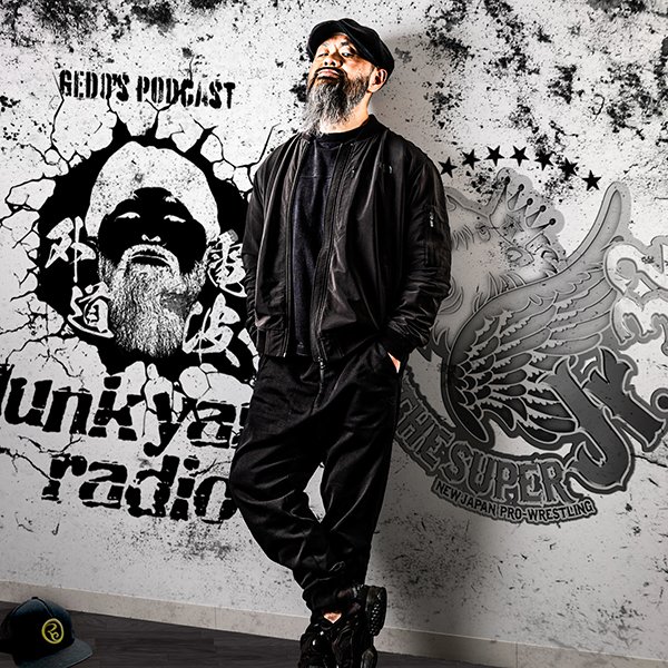 外道選手のPodcast『Junk Yard Radio』#7「外道、スーパーJr.に期待する。」