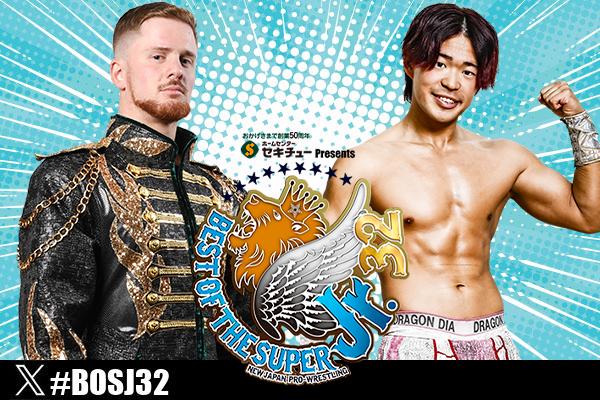 5月20日(火)開催！】Gメッセ群馬のメインでワトとエックスが初顔合わせ