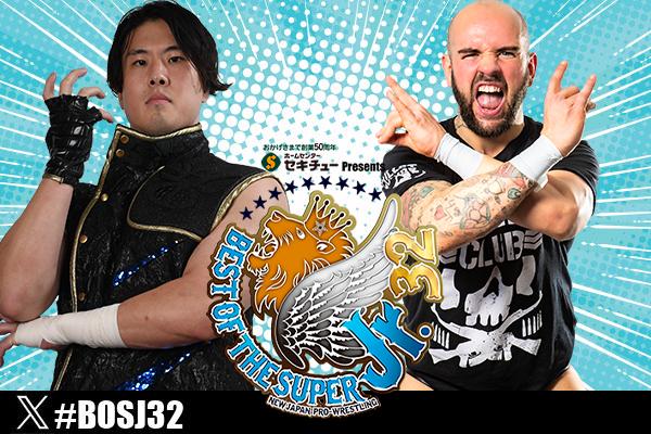 5月20日(火)開催！】Gメッセ群馬のメインでワトとエックスが初顔合わせ