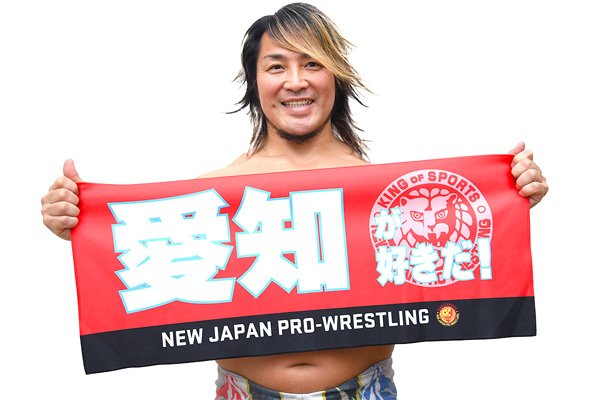 SHO スポーツタオル [新日本プロレスリング] | 公式キャラクター