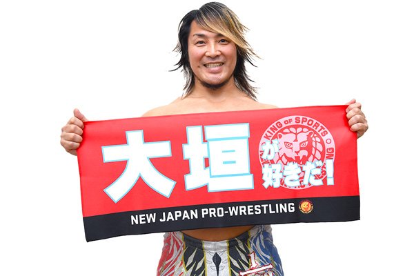 ビッグマッチで盛り上がっていこう！『土地名応援タオル(30種)』を闘魂