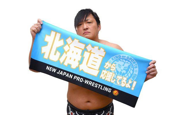 SHO スポーツタオル [新日本プロレスリング] | 公式キャラクター