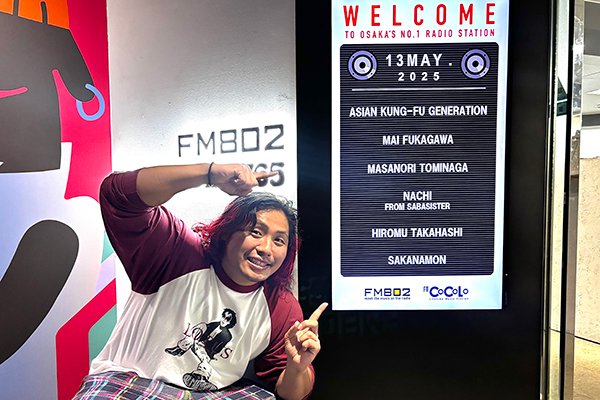 5月13日(火) 18時20分～】ヒロム選手がDJを務めるFM802『EVENING