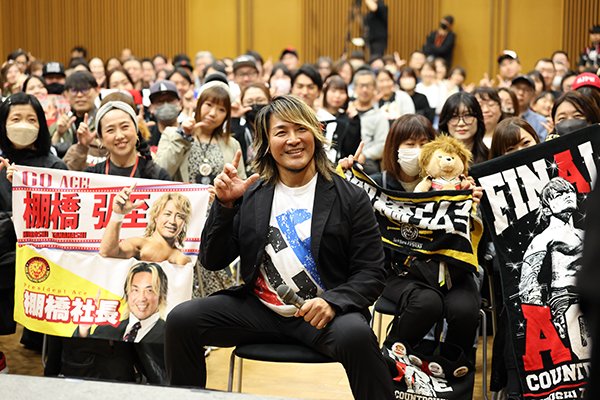 特設】ナッツRV Presents レスリングどんたく | 新日本プロレス