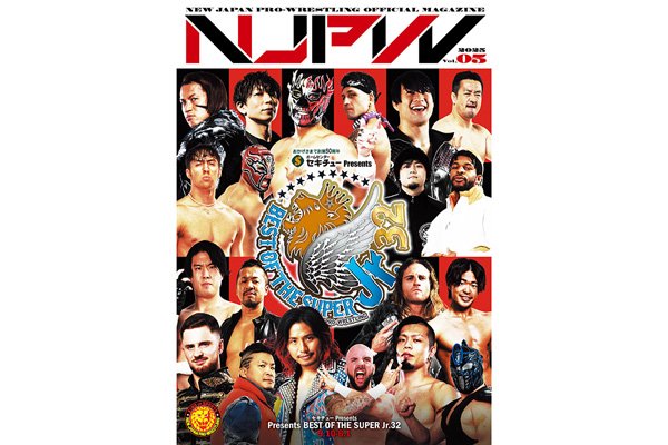 Amazon.com: New Japan Pro Wrestling Official DVD BEST OF THE