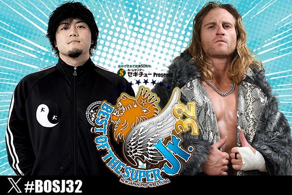 情報まとめページ】『SUPER Jr.32 ～優勝決定戦～』6月1日(日