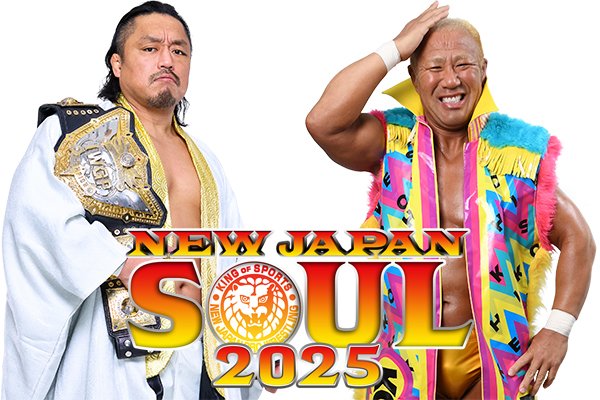 プロ格ヒーローズ46体　新日本プロレスリングセット プロ格ヒーローズ46体 新日本プロレスリングセット