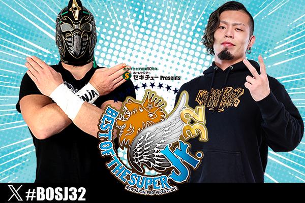 藤田 TMDK”としてワールドツアーに旅立つ藤田晃生選手に壮行インタビュー