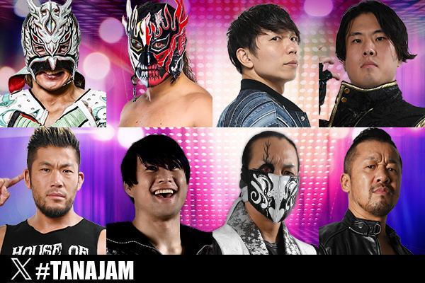 6月29日 (日) 『TANAHASHI JAM～至』愛知県体育館の“第6弾カード