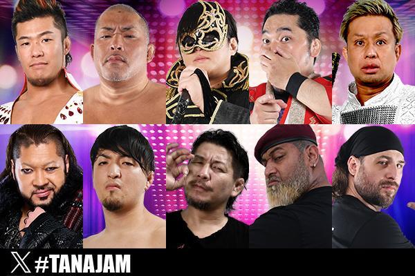 6月29日 (日) 『TANAHASHI JAM～至』愛知大会の“全カード”が決定