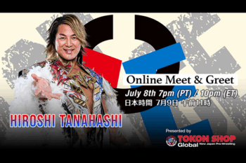 News | NEW JAPAN PRO-WRESTLING
