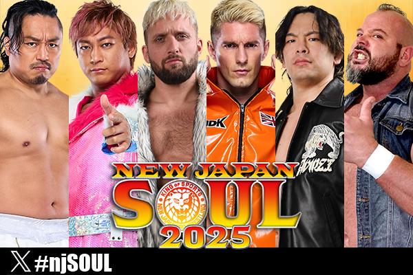 新日本プロレス45周年 フレームセット 日本郵政 6月21日(土)山形大会の全カードが決定！】メインは後藤とザック
