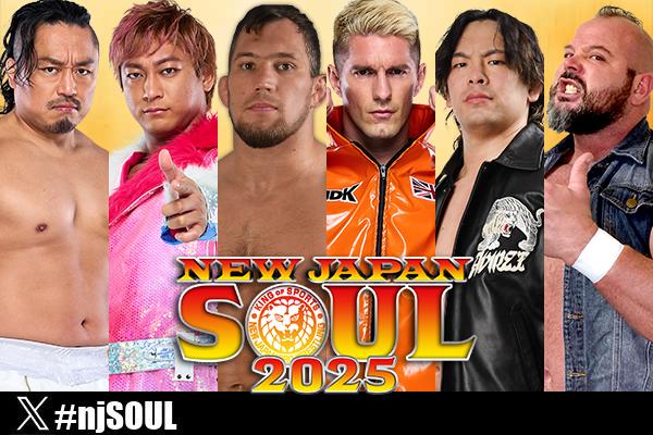 6月23日 (月) 後楽園ホールの“全対戦カード”が決定！ 】メインは『G1