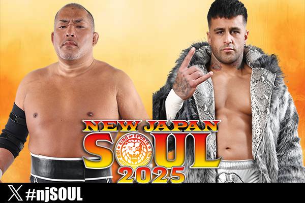 New Japan Soul night 5 (June 23) Preview | NEW JAPAN PRO-WRESTLING