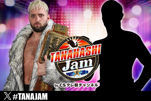 新日本プロレス　IWGP選手権　勝利者トロフィー　実使用　5月6日まで限定値下げ 楽天、6/29日に交流戦優勝セレモニー、30日に優勝トロフィーの