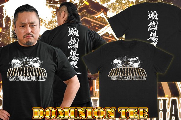 会場限定・新品】KEIJU キャップ 大阪城ホール限定6/10