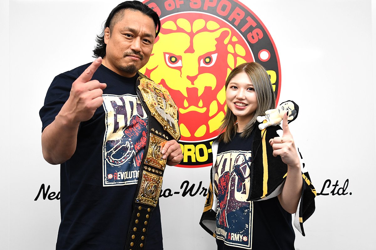 6月15日は“城熱爆発”できるような試合を皆様にお見せして、非日常の