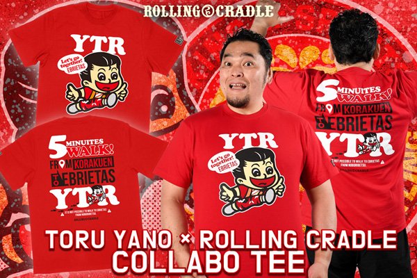 YOSHI-HASHI「head hunter」Tシャツ [新日本プロレスリング