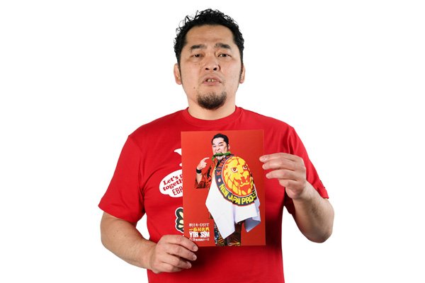 闘魂SHOP通販サイトで『一面対抗戦』矢野通選手グッズ4種を発売