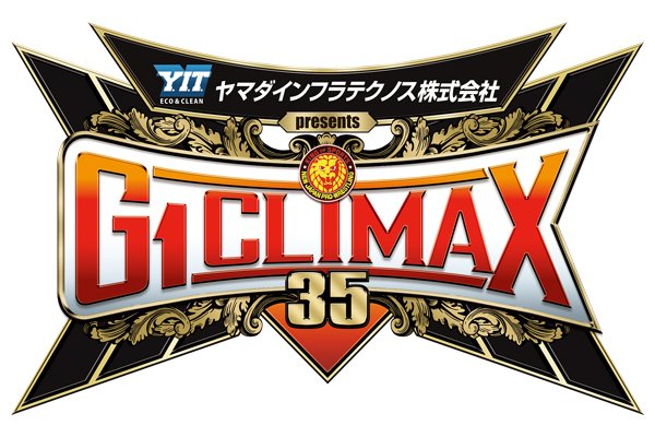 新日本プロレス G1 CLIMAX 35 特設サイト
