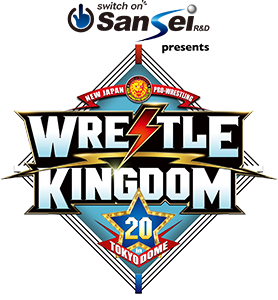 サンセイアールアンドディ presents WRESTLE KINGDOM 20 in 東京ドーム