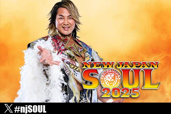 【非売品】棚橋弘至選手直筆サイン入り 新日本プロレス2008年ビジュアルブック 非売品】棚橋弘至選手直筆サイン入り 新日本プロレス2008年
