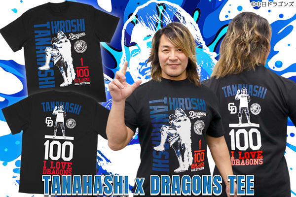 TANAHASHI JAM~至(いたる)大会記念Tシャツ 棚橋弘至 サイズXL 6.29『TANAHASHI JAM~至(いたる)』愛知大会開催記念!棚橋