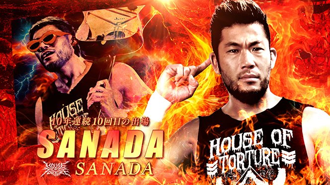 村木順子/LOCOMOTION G1 Climax 35: A Block preview 【G135C】 | NEW JAPAN PRO