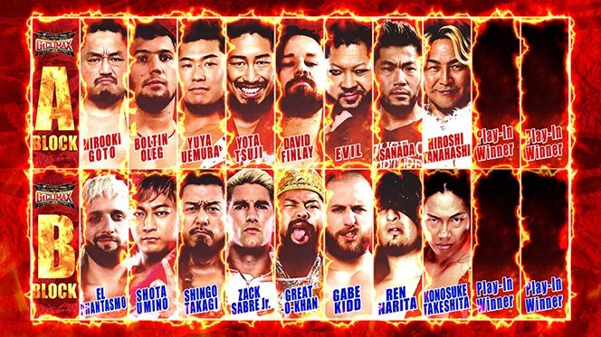 G135】『ヤマダインフラテクノス Presents G1 CLIMAX 35』公式戦、各