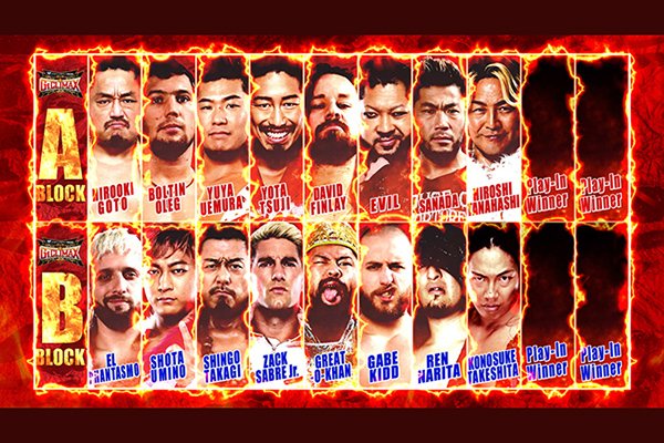 Amazon.co.jp: G1 CLIMAX 2017 [DVD] : 内藤哲也, ケニー