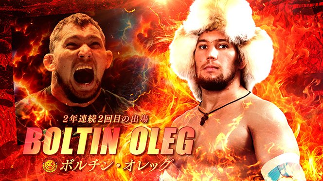 G1 CLIMAX 2011〈3枚組〉 G1 Climax 30 night 15 preview 【G130】 | NEW JAPAN PRO-WRESTLING