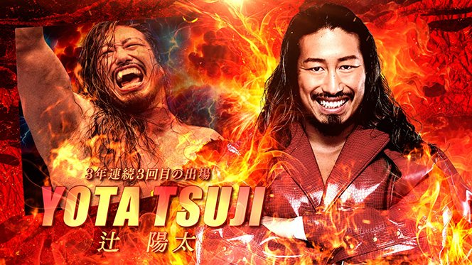 G1 Climax 35: A Block preview 【G135C】 | NEW JAPAN PRO