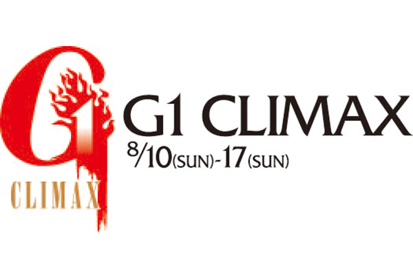 G1 Climax Flashback: G1 2003 【G135C】 | NEW JAPAN PRO-WRESTLING