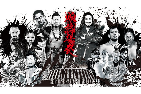 Best of the Super Junior 32 Recap, Remembering Salman Hashimikov, Dominion Preview Best of the Super Junior 32 Recap, Remembering Salman Hashimikov, Dominion Preview