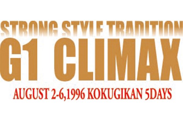 G1 CLIMAX 2008 VOL.1と2 G1 CLIMAX 2008 DVD-BOX(中古品) - メルカリ