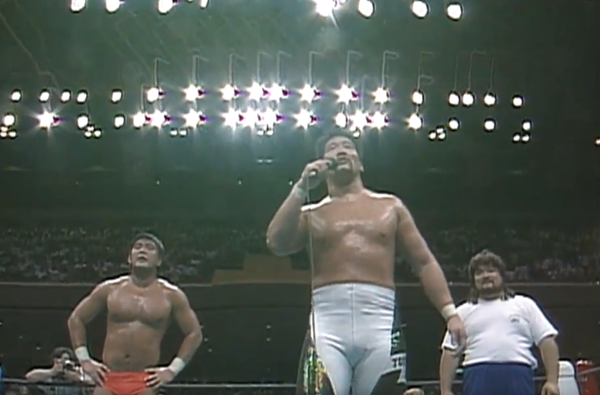 G1 Climax lookback: The First G1 【G135C】 | NEW JAPAN PRO-WRESTLING