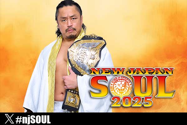 6月22日(日) 福島トヨタ クラウンアリーナ】試合前サイン会は後藤洋央