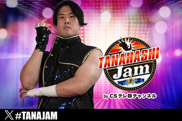 DJ PREMIER サイン入りディスク アジアツアー 貴重 黒板Aサイン AMS/AMW|ファースト/サインディスプレイ