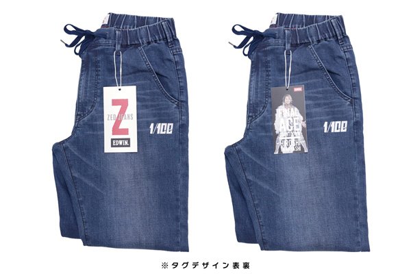 Amazon.co.jp: キングオブプロレスリング/第16弾/BT16-043/C
