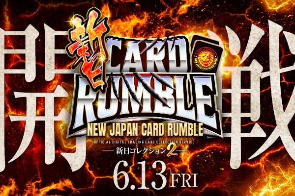 shinkawa0777 山勝 新日本プロレスカード Yahoo!オークション