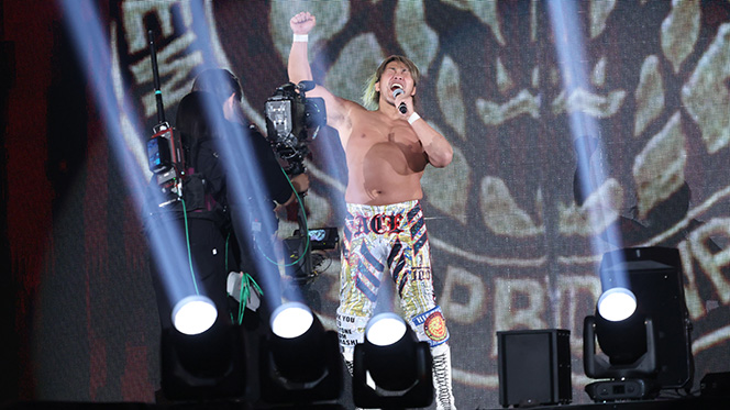 新日本プロレスリング株式会社