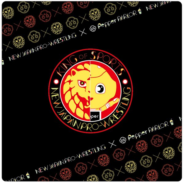 7月31日(木)まで！】新日本プロレス ✕ Pepper PARLORの“スペシャル